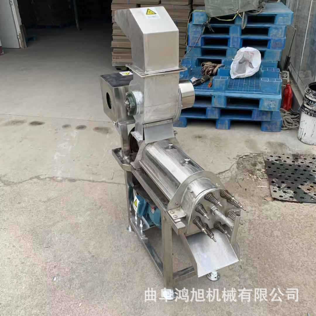 食品级材质出汁设备 甜桃李子去核打浆机 1.5吨不锈钢榨汁机器