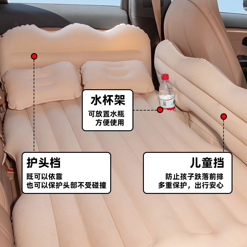 車用インフレータブルベッド、車用マットレス、後部旅行用ベッド、車内睡眠用具、後部座席用スリーピングパッド、エアベッド|undefined