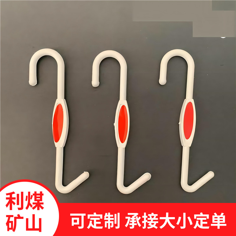 山东利煤矿用隔爆水袋挂钩济宁厂家阻燃防静电水袋挂钩