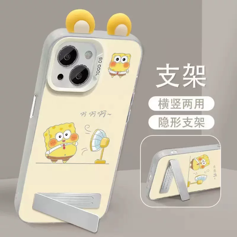Invisible folding foldable phone holder, factory direct supply