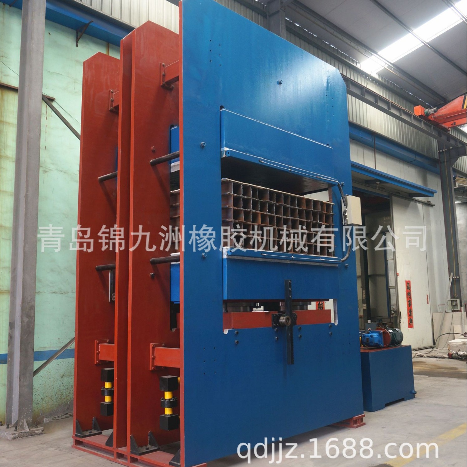 框架全自动橡胶热压成型机 强开式1200t青岛大型框式硫化机