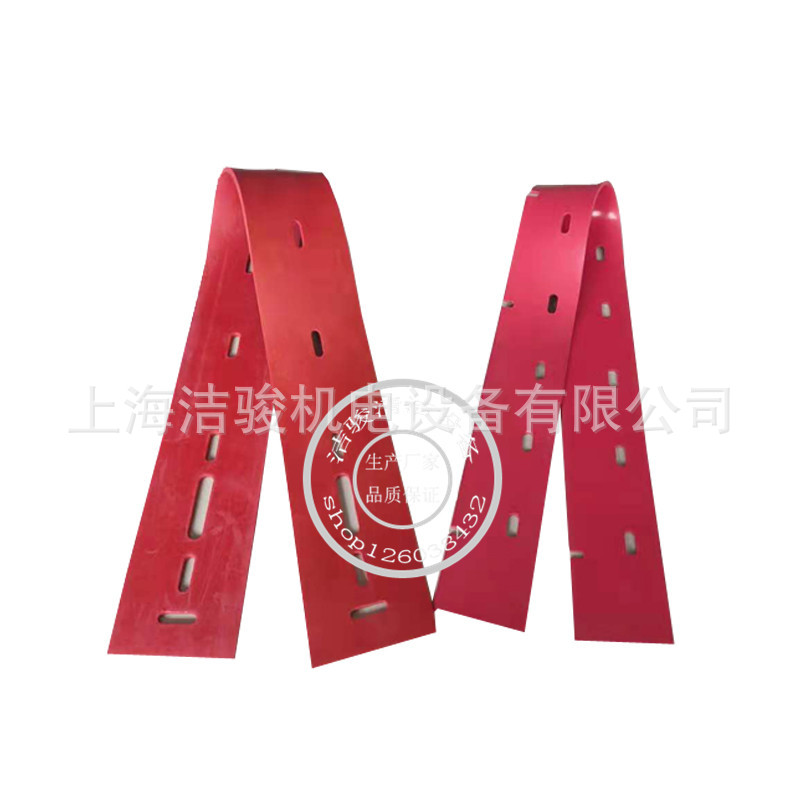 FANG18 FAN20B/20T AT500洗地机吸水胶条 刮水皮条扒水条刮皮扒条