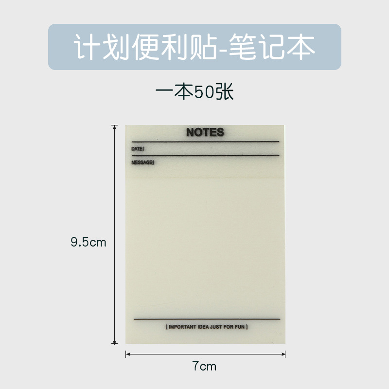 50 노트북