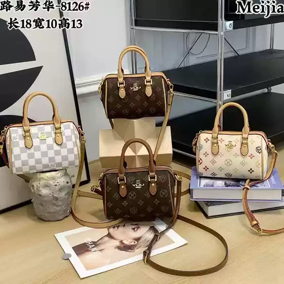 2025 New Printed Boston Trendy Handheld Shoulder Cross Shoulder Casual Women's Bag Light Luxury One Piece dropshipping Cross border Bag