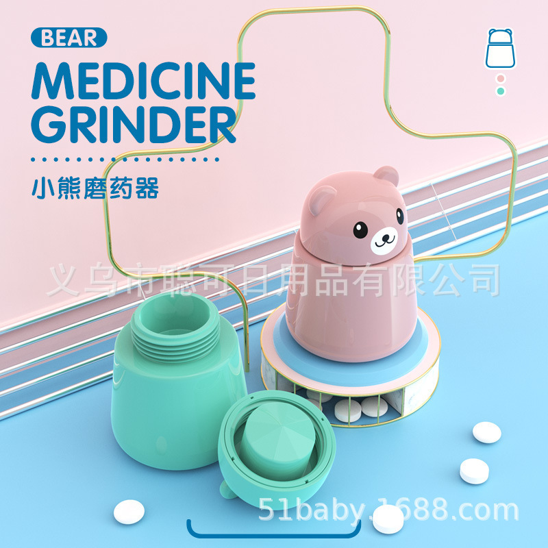 Little Bear Creative Pill Grinder Grinds Pills and Pills. the Medicine Grinder Grinds Pills and Is Easy to Carry to Solve the Problem of Babies Taking Pills