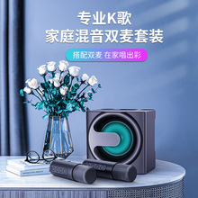 YS207��ͥKTV������b����K��OKһ�w�C�p�o�������L