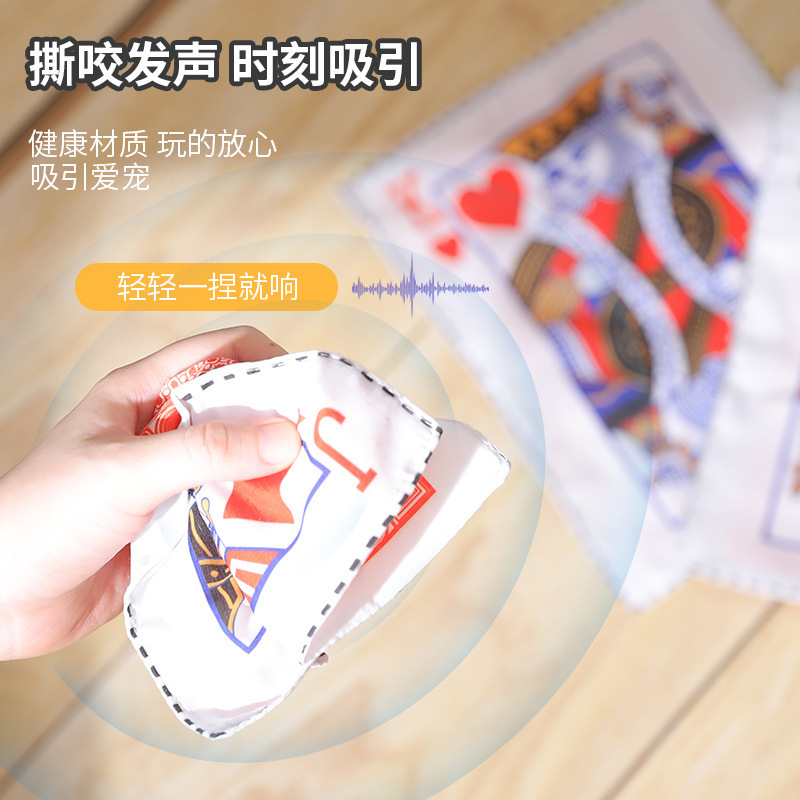 Gato jugando tarjeta papel periódico juguete auto-Hola gato divertido aliviar congestión artefacto divertido sonido melocotón piel mascota juguete