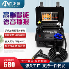 ߉ߜϴC{͟CϴCˮ坍C๦ϴO