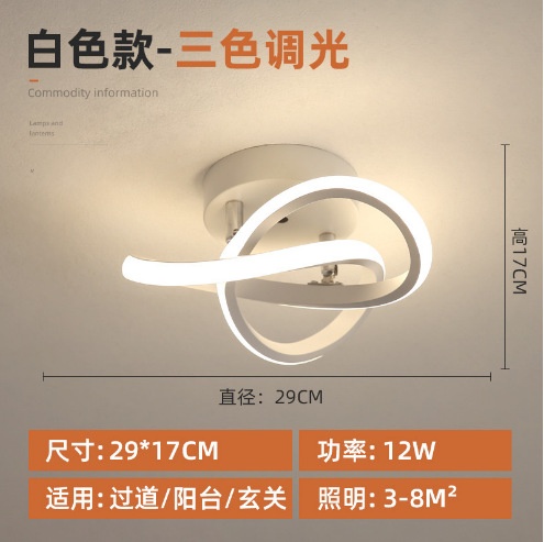Moderno minimalista escalera pasillo luz de techo Entrada luz balcón hogar Luz LED al por mayor