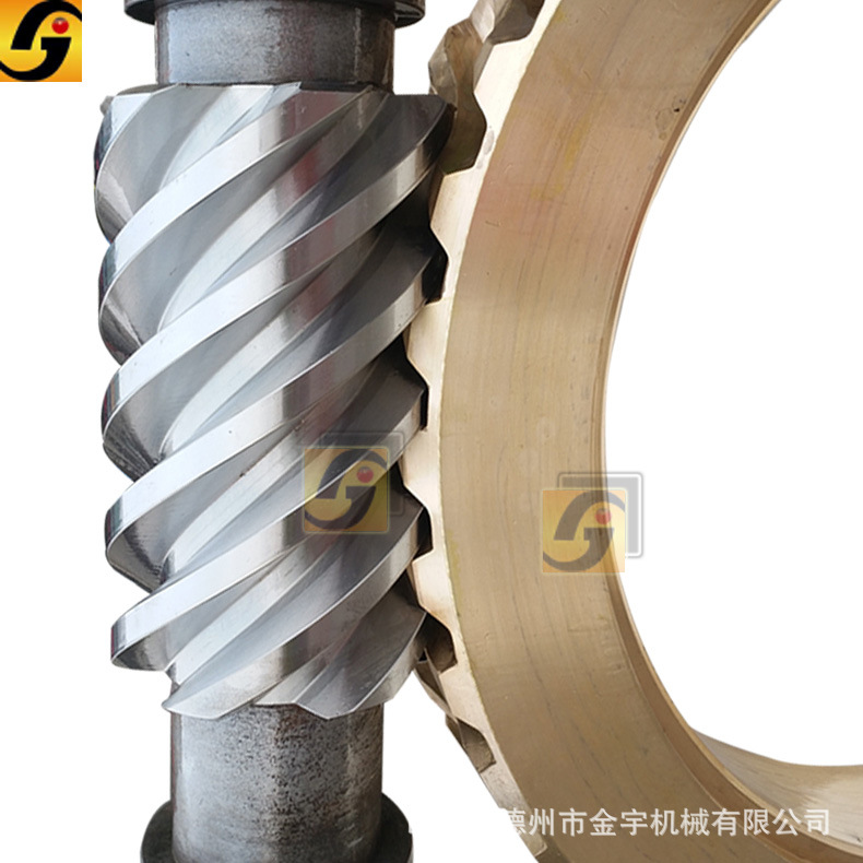 二次包络蜗轮蜗杆型号的配件厂家现货供应