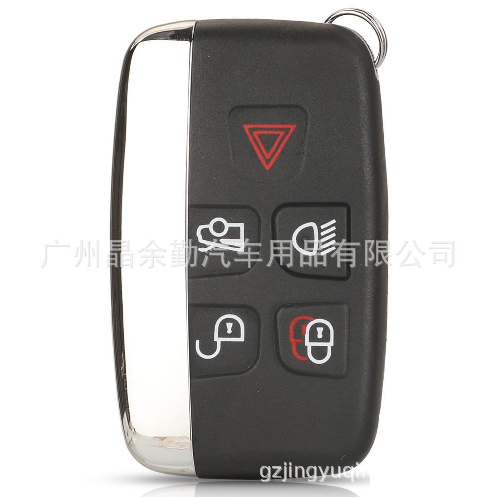 适用路虎揽胜极光发现4神行者2捷豹车钥匙壳替换外壳轿车SUV按键