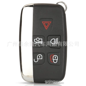 Land Rover Range Rover Evoque Discovery 4 Freelander 2 Jaguar açar qabığı