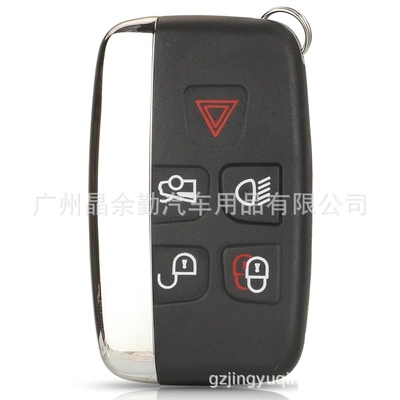 Applicable to Land Rover Range Rover Evoque Discovery 4 Freelander 2 Jaguar Car Key Shell Replacement Shell Car SUV Button