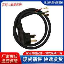 늟�ˮ�صױP�Դ���B�Ӿ�늟��ˮ�ص����往���~���^�ˮ�����