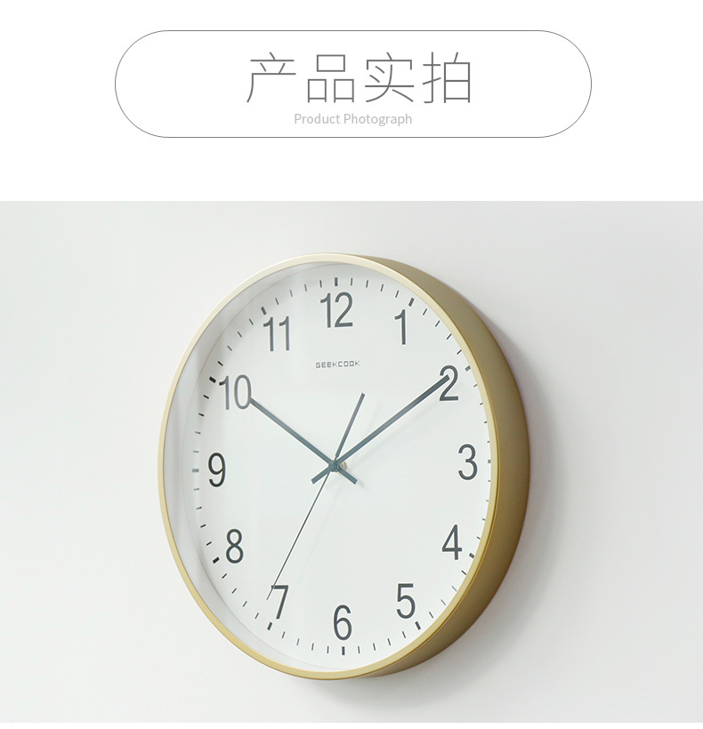 精工数刻5_08.jpg