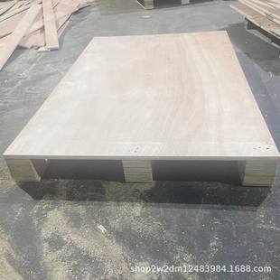Yuyao Cixi Export Fumigation-Free Pallets Fumigation Pallets Shovel Boards Wood Composite Boards Plywood Pallets
