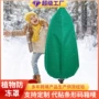 冬季加厚植物热卖抽绳