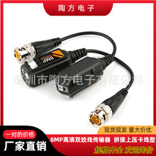 HDMI�O���p�g��ҕ�l8MP��ݔ���W��AHDͬ�S�z���^���ɔ_��BNC���^