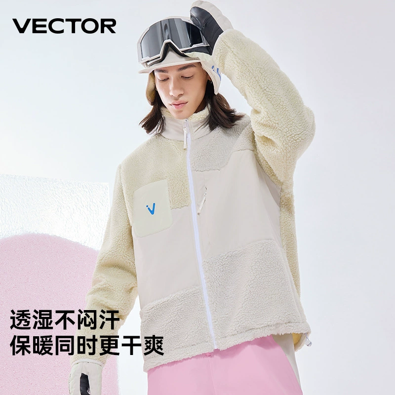 VECTOR бархатная термоподкладка для путешествий и лыж, куртка