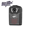 Manufactor wholesale Law enforcement Assistant Recorder infra-red night vision high definition Site Recorder Portable Monitor video camera