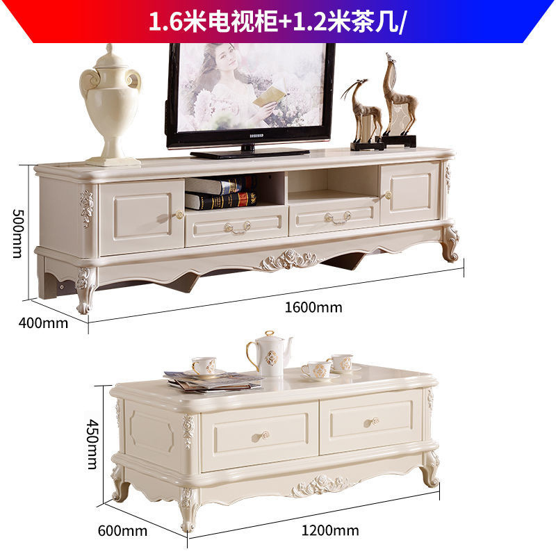 TV 캐비닛 1.6m개 + 커피 테이블 1.2m개.