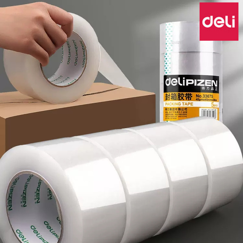 得力透明封箱胶带大卷宽胶带工厂仓库快递物流打包用胶带纸封口胶