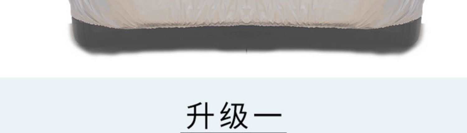 Great Wall Haval H6 Car Cover Upgraded Sports Version Coupe Haval H2 Sun Protection Rainproof and Heat Insulation Car Cover