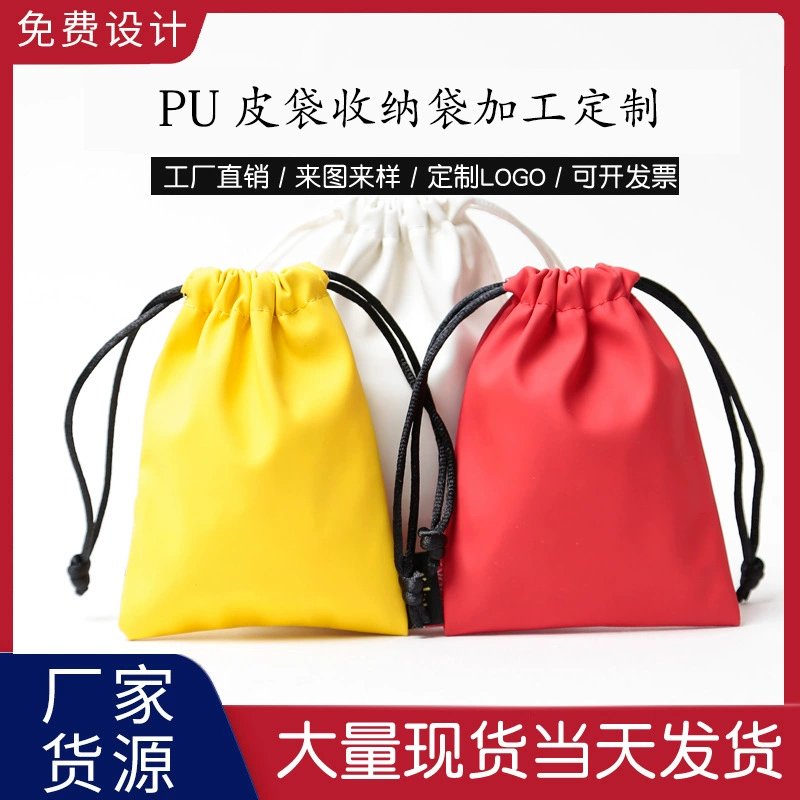 Фабрика в наличии прямая сумка из искусственной кожи водонепроницаемая сумка для хранения сумка для наушников мобильного телефона водонепроницаемая кожаная сумка может быть нажата логотип