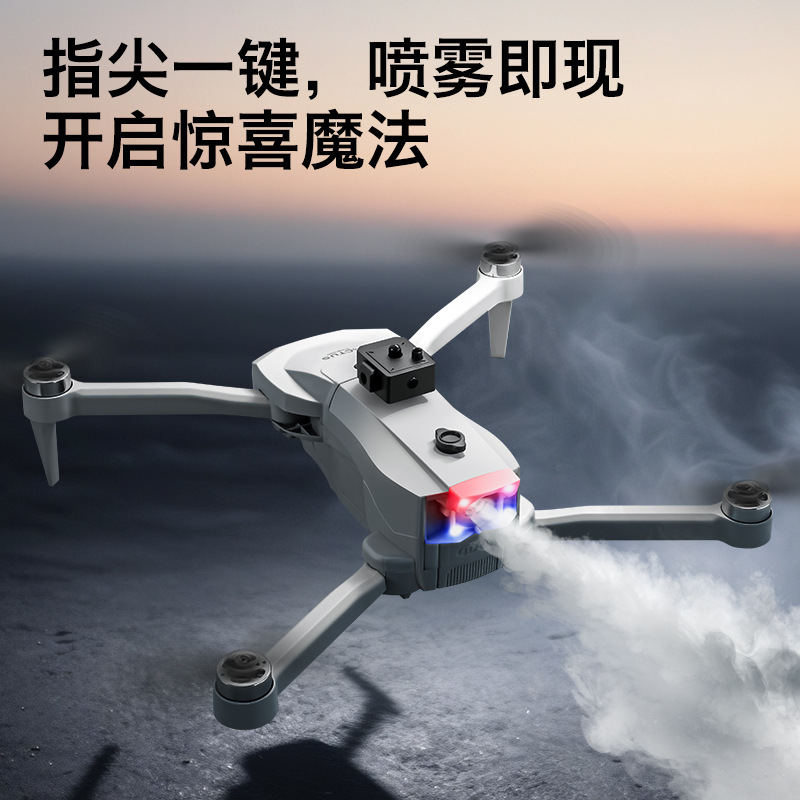4DRC スクリーン付き V34 リモコン GPS リターンブラシレスモータープロフェッショナル航空写真 HD ドローンボーイリモコン航空機|undefined