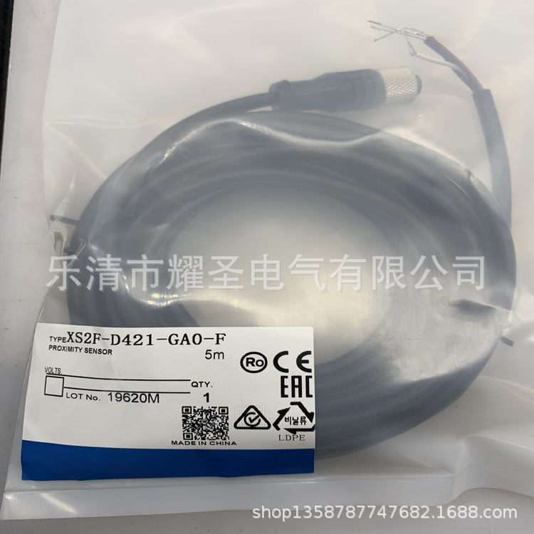 实物供应全新接近开关XS2F-D421-GA0-F质量保证