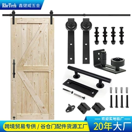 滑轨;家具五金;家具配件