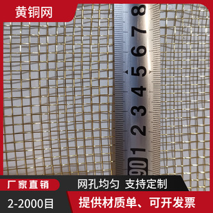 50Ŀ0.2mm�z�S�~�Y�W �����~�z�^�V�W��ĥ���o��S�~�W�^�V�~�W