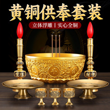 �S�~��t������÷��񹩷�����Ʒ��ȫ��޹�t�������Ѭ��t�[��