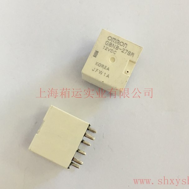 欧姆龙继电器G8NB-27R，全新正品，原厂原装