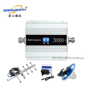 Gsm 900/Wcdma2100 Mini Mobile Phone Signal Amplifier Booster Signal Extender Repeater Partner
