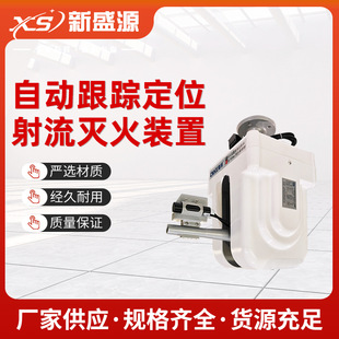 �ԄӸ�ۙ��λ��������b�� ��������ˮ�� �t������� �����O��S