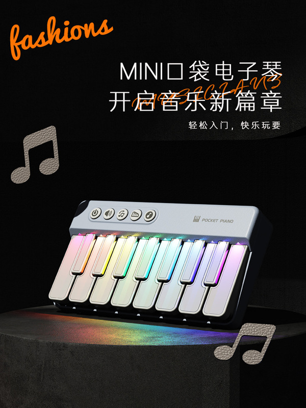 Children's Mini Piano Can Play Pocket Digital Keyboard Girl's Portable Music Keyboard Toy for Beginners