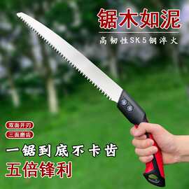 新款剪定锯粗齿伐木锯家用园艺手锯350型号木工专用SK5修枝锯子
