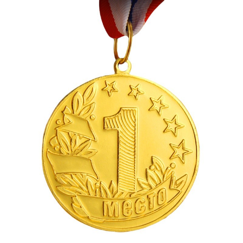 Medallas de metal Medallas personalizadas Medallas de bronce de metal Fuente de fábrica Medallas de metal general