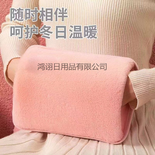 ������늟�ˮ���ů���̽�ë�q���^ů�֌��������ö����b��