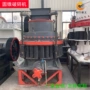 建筑多缸圆锥移动式制砂机