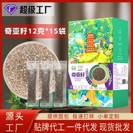其他五谷杂粮;杂粮组合;大米