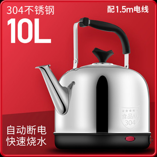 304�ˮ�ز��P䓟�ˮ�ؼ���늟�ˮ��늉ر��ز���ԄӔ���B����