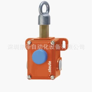 ��ԭ�b�M�� steute Ex ZS 73 1O/1S WVD �����o�������_�P