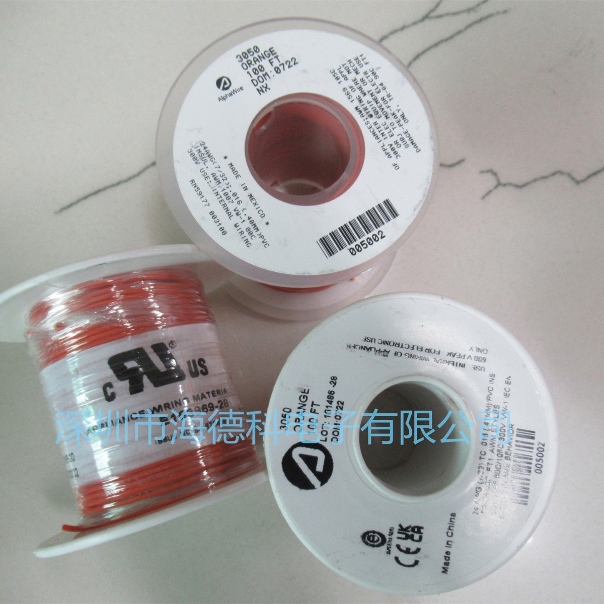 海德科代理Alphawire电线#392262 WH005 UL3239硅胶高压电子线