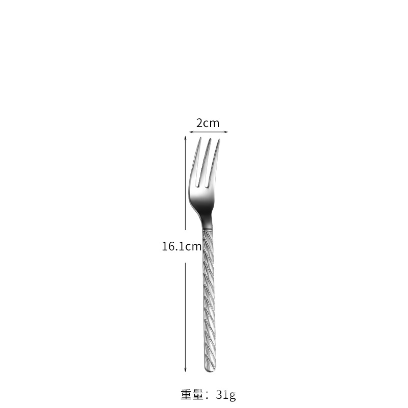 차 포크