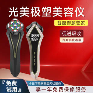 ����Ę���۲���Ħ�x���w�x�����}�_����x���ݲʹ���˹