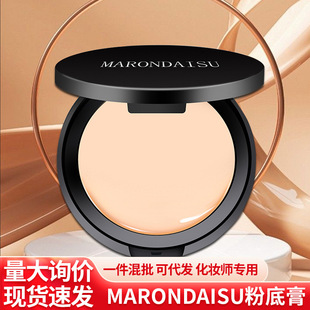 MARONDAISU�oϾ�۵׸�۵�Һ�۵�˪Ӱ�ǻ��y���ʊy���l��覸�����