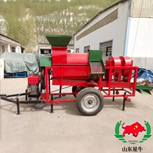 大型多功能脱粒机玉米扒皮脱粒一体机柴油打谷子高粱大豆脱粒机