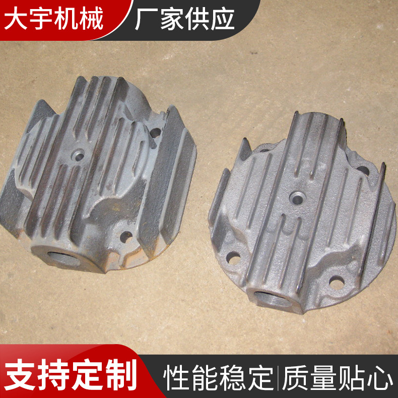 厂家供应空压机头盖100小型活塞式空压机配件--缸盖